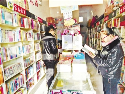 出版物進(jìn)口聯(lián)合巡查機(jī)制 筑牢文化安全防線
