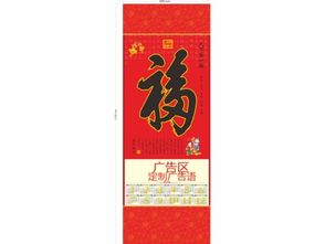 全球書籍出版物供應(yīng)與進(jìn)口全攻略 商務(wù)部批發(fā)與跨境電商新趨勢